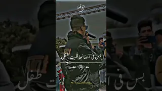 انا قلبي كان مقفول لقفل عصام صاصا جديد لسا منزلش حالات واتس  حالات واتس دندنها