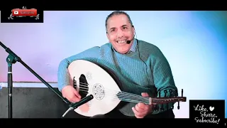 الخوت  رؤوف ماهر   هدية لكل اخت و اخ       دندنها
