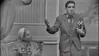 مسرحية جلفدان هانم نعيمة وصفي محمد عوض السيد راضي 