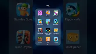 Как скачать чит Aimbot 