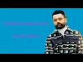 Combination (lyrics) || Amrit Mann , Dr Zeus || New punjabi song