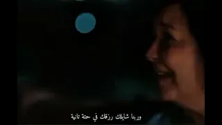مش نصيبك يا ابني     دندنها