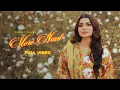 Lagu Mere Naal | Nimrat Khaira (Official Video) | Kaptaan | Forever I New Punjabi Songs 2025 I