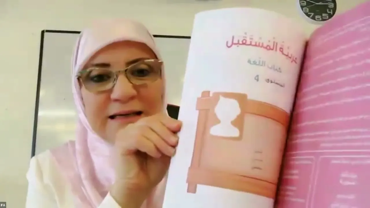 شاهد الآن مقتطفات من الدورة