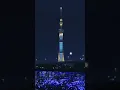 Download Lagu Light Festival Japan | Dazzling Japan:  Light Festival | 4k | #shorts #japan