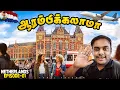 Download Lagu 🇳🇱  First day Impression | இங்க legal மத்த நாட்டுல illegal | Tamil Trekker | Ep - 01