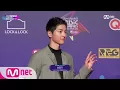 Download Lagu [2017 MAMA in Hong Kong] Red Carpet with Lee Young Ae \u0026 Song Joong Ki