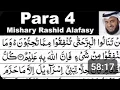 Download Lagu Para 4 Full I Mishary Rashid Al- Afasy With arabic text ( HD ).