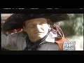 Hook 1991 - VHS Trailer