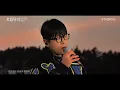[Special Clip/Pre-release] Jeon Sang Keun 'Night Sea' | Trip Music