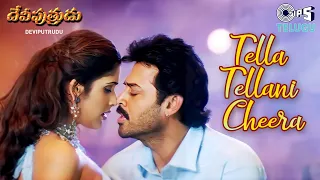 tella tellani cheera deviputrudu venkatesh anjala zaveri udit narayan sujatha mohan romantic