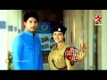 Download Lagu Diya Aur Baati Hum Title Song