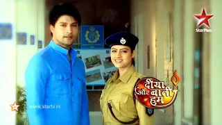 diya aur baati hum title song