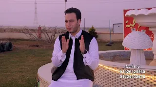 عزوزة الطلخاوي حق الجيره 2023  عزوزة الطلخاوي حق الجيره 2023