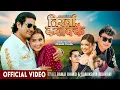 Lagu Tirkha Kalakkai - Ramji Khand, Samikshya Adhikari, Arjun Sapkota, Kshitij Giri, Gita Dhungana