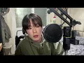 좋았던 기억만 (Feat. B.I) - 지스트 (Gist) (Cover by 수잿잿)