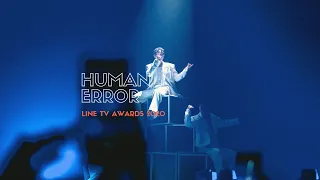 Download [Human Error] Jaylerr, Captain, Paris | Line TV Awards 2020 MP3