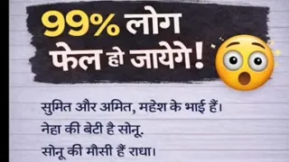 आज का सफर 🥰🥰🥰🥰