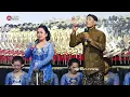 Lagu JOLANG MILIH SING ISIH ENOM TIMBANG MBAK ENI
