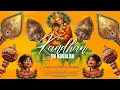 Lagu Thaneermalaian - Kandhan En Kavalan | Official VIdeo Song | 2026 | Thaipusam Special