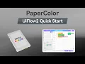 PaperColor UIFlow 2 0 Device Basic Tutorial