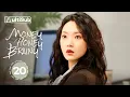 Lagu 【MULTI-SUB】MONEY HONEY BRAINY 20 | The Part-Time Queen Marries a Tycoon Heir by Contract