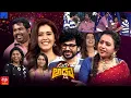 Download Lagu Suma Adda Latest Promo - 05th October 2025 in Etv Telugu | Siddu Jonnalagadda, Rashi Khanna, harsha