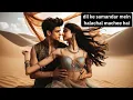 Download Lagu dil ke samandar mein halachal machee hai || HINDI LOVE SONGS VIDEO