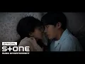 Download Lagu [견우와 선녀 (Head over Heels) OST Part 6] CHEEZE (치즈) - 닿을까봐 (Close To You) MV