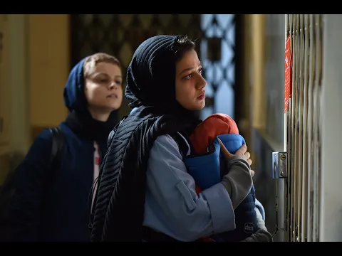 Until Tomorrow / Ta Farda Trailer | HoF Festival 2022