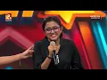 Lagu വല്യച്ഛന് സ്വന്തം കുട്ടിയെ കണ്ടിട്ട് മനസ്സിലായില്ല? | Super Star | Epi 139 | Part 4/5 | Amrita TV