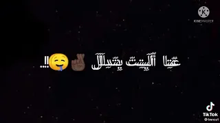 نحنا ما عنا بنات تتوظف بشهادتها 
