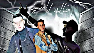 اغنية وناسة وناسه  مووايل       الفنان خالد الشبح دندنها
