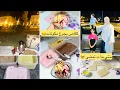 Download Lagu صافي اختي جرا علينا من الدار🥵خرجنا فتالي الليل😱كلاص بجوج مكونات خطيييير✅