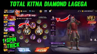 Zombie Samurai Bundle Return Free Fire •1 Spin trick | Zombie Samurai Bundle Me Kitna Diamond lagega