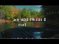 Pyar Hamen Kis Mod Pe | (Lyrical Video) - Kishore Kumar | Amitabh Bachchan, Hema Malini