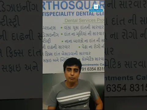 Root canal video testimonial