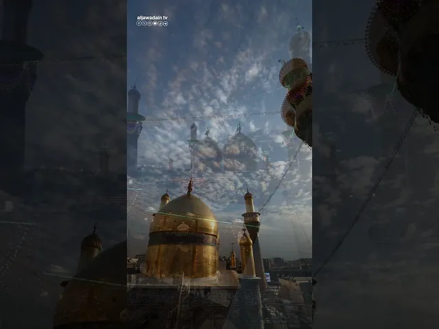 ⁣السلام على من طابت الأرض بأجسادهم واطمأنت القلوب بزيارتهم