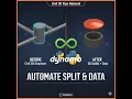 Civil 3D Split Manholes into 3D Solids with Property Data Dynamo to Split Pipe Structure