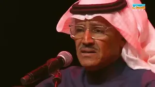 انتظرته خالد عبدالرحمن    حفل أوبرا دبي      دندنها