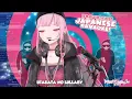 Mori Calliope Sings Fleeting Lullaby / ウタカタララバイ (Uta from «One Piece Film: Red»)