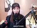 Download Lagu 庄心妍 Ada Zhuang【再见只是陌生人】Zai Jian Zhi Shi Mo Sheng Ren - COVER by TuZiYa 兔子牙