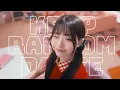 Download Lagu Kpop random dance!! || (timestamps in comments)