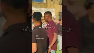 القمر لو غاب شدريد النجوم الفنان عمار ابو غليون مجوز اشترك 2025 