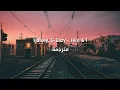 G-Eazy Halsey - Him I