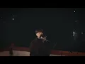 아이유(IU) - 겨울잠(Winter Sleep) (남자 버전) / Covered By. 솔깃 (Soul'get)