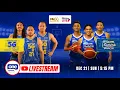 Lagu LIVE: TNT TROPANG 5G vs. MAGNOLIA HOTSHOTS | PBA 50 PHILIPPINE CUP | December 21, 2025