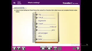 اللغة الانجليزية للصف الاول والدرس الثالث من الوحدة الرابعة والمعلم أ محمد عبد العزيز 