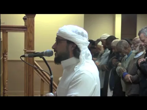 Download MP3 Shaykh Moutasem Al-Hameedi - Very Soothing Quran Recitation