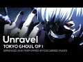 Download Lagu Tokyo Ghoul OP 1 - \
